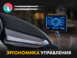 Массажное кресло FUJIMO 氣 GURU2 F800 Серый, фото 6
