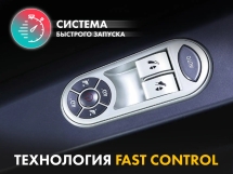 Массажное кресло FUJIMO 氣 GURU2 F800 Серый Массажное кресло FUJIMO 氣 GURU2 F800 Серый