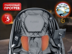 Массажное кресло FUJIMO 氣 GURU2 F800 Серый, фото 10