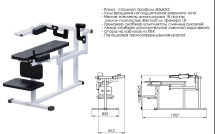 ПЛОВЕЦ ТИП ПЛОВЕЦ ТИП
