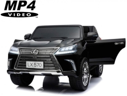Детский электромобиль Lexus LX570 4WD MP4 - DK-LX570-BLACK-PAINT-MP4, фото 1