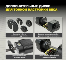 Гантель регулируемая MX Select MX55 EVO, эргономичная прорезиненная рукоять, вес 4.9-25.3 кг, 1 шт , фото 6