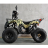 Квадроцикл ElectroTown ATV-125C