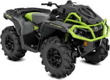 Квадроцикл BRP Can-Am Outlander X MR 650 2021 (ПСМ)