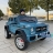 Электромобиль Mercedes-Benz Maybach G650 AMG 4WD синий