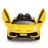 Электромобиль Lamborghini Aventador SVJ 12V HL328 желтый