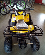 Квадроцикл AVANTIS Hunter 7 LITE