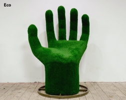 Топиари ладонь Ария - газон Deluxe, фото 6