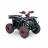 Квадроцикл YACOTA SIRIUS 125