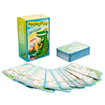 Игра &quot;Крокодильчик&quot; (для детей, простые слова)
