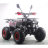 Квадроцикл MOTAX ATV Grizlik Super LUX 125сс New