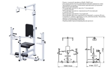 Тренажер Ильясова – «РУЛЕВОЙ» ТИРЛ Тренажер Ильясова – «РУЛЕВОЙ» ТИРЛ