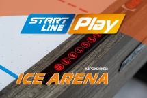 Аэрохоккей ICE ARENA SLP-7636-A (7 футов)