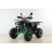Квадроцикл бензиновый MOTAX ATV Grizlik NEW Super LUX 125 cc