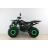 Квадроцикл бензиновый MOTAX ATV Grizlik NEW Super LUX 125 cc