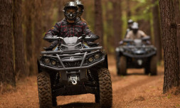 Квадроцикл BRP Can-Am Outlander XT-P 850 (2024) (ПСМ), фото 4 Квадроцикл BRP Can-Am Outlander XT-P 850 (2024) (ПСМ), фото 4