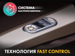 Массажное кресло FUJIMO 氣 GURU2 F800 Коричневый, фото 3