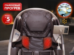 Массажное кресло FUJIMO 氣 GURU2 F800 Коричневый, фото 2