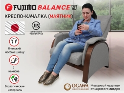 Кресло-качалка (маятник) с массажем FUJIMO BALANCE 2 F2004 TOF Серый, фото 1