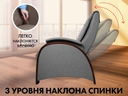 Кресло-качалка (маятник) с массажем FUJIMO BALANCE 2 F2004 TOF Серый, фото 2