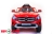 Электромобиль Toyland Mercedes-Benz GLA R653