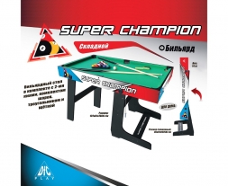 Игровой стол - бильярд DFC SUPER CHAMPION SB-BT-02LSSC, фото 3