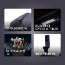 Массажное кресло Jera Ecstasy Массажное кресло Jera Ecstasy