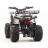 Квадроцикл подростковый MotoLand ATV FOX 125