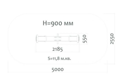 Качели-балансир Н24.04102 для детской площадки, фото 2