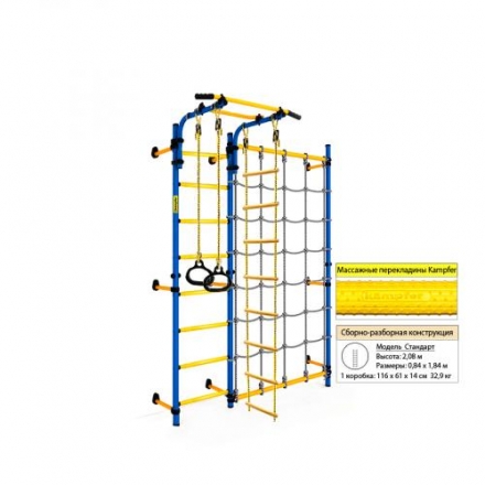 Детский спортивный комплекс ДСК Kampfer Gridline Wall, фото 1