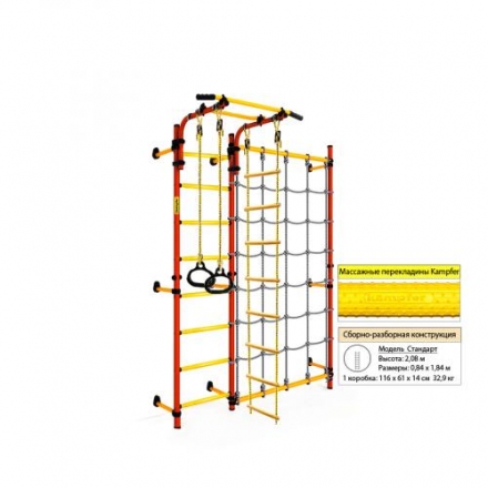 Детский спортивный комплекс ДСК Kampfer Gridline Wall, фото 4