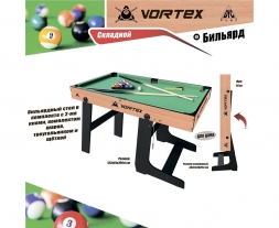 Игровой стол - бильярд DFC VORTEX, фото 3