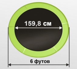 ARLAND Батут 6FT с внутренней страховочной сеткой и лестницей (Light green), фото 2