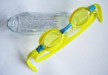 Очки для плавания детские Cliff G670 желто-синие