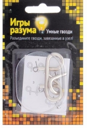 Головоломка Игры разума &quot;Умные гвозди&quot; № 7, уровень сложности 1