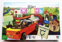 Настольная игра "Игра в жизнь" Настольная игра "Игра в жизнь"