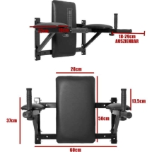 Брусья настенные DFC Homegym G294 Брусья настенные DFC Homegym G294