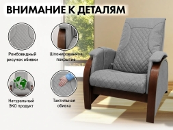 Кресло-качалка (маятник) с массажем FUJIMO BALANCE 2 F2004 TOFP Серый, фото 3