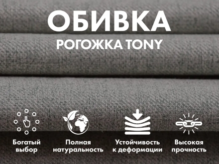 Кресло-качалка (маятник) с массажем FUJIMO BALANCE 2 F2004 TOFP Серый, фото 4
