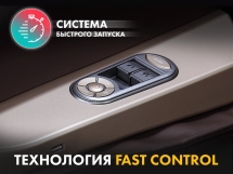 Массажное кресло FUJIMO 氣 GURU2 F800 Бежевый Массажное кресло FUJIMO 氣 GURU2 F800 Бежевый