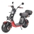 Электроскутер CityCoco WS-PRO 2WD (4000W) 20Ah (красный)