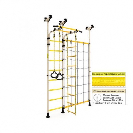 Детский спортивный комплекс ДСК Kampfer Gridline Ceiling, фото 2