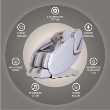 Массажное кресло Jera Enigma 2 Массажное кресло Jera Enigma 2