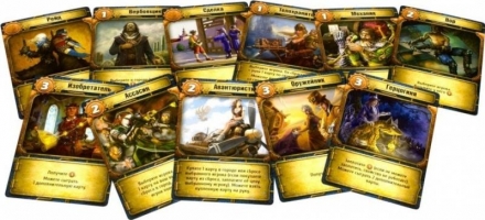 Братство пара, фото 4