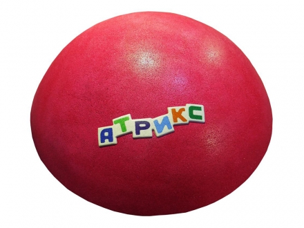 РМФ 4.18 Сфера красная, фото 1