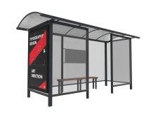 Остановочный комплекс "Сити-Л5" Остановочный комплекс "Сити-Л5"