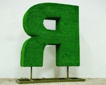Топиари буква Я h=130 см - газон Eco (1шт)