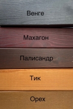 Пергола Краса