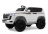 Детский электромобиль Toyota Land Cruiser 300 L999LL   