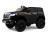Детский электромобиль Toyota Land Cruiser 300 L999LL   